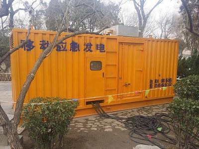 蜀山柴油发电机维修保养工作要做哪些